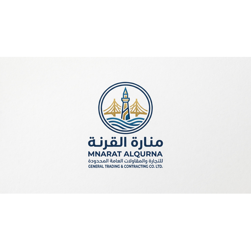 شعار تطبيق الشركة